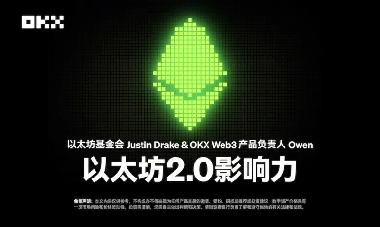 泰达币交易所app官方下载官网